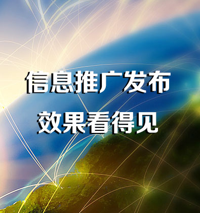 2022大促优惠活动，外有微信小程序需求可以联系在线客服，或者直接拨打电话